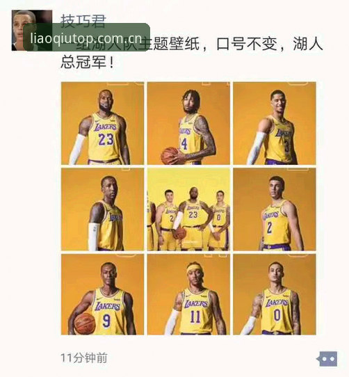 聊球官方版下载安全吗？3个实用验证技巧帮你避坑